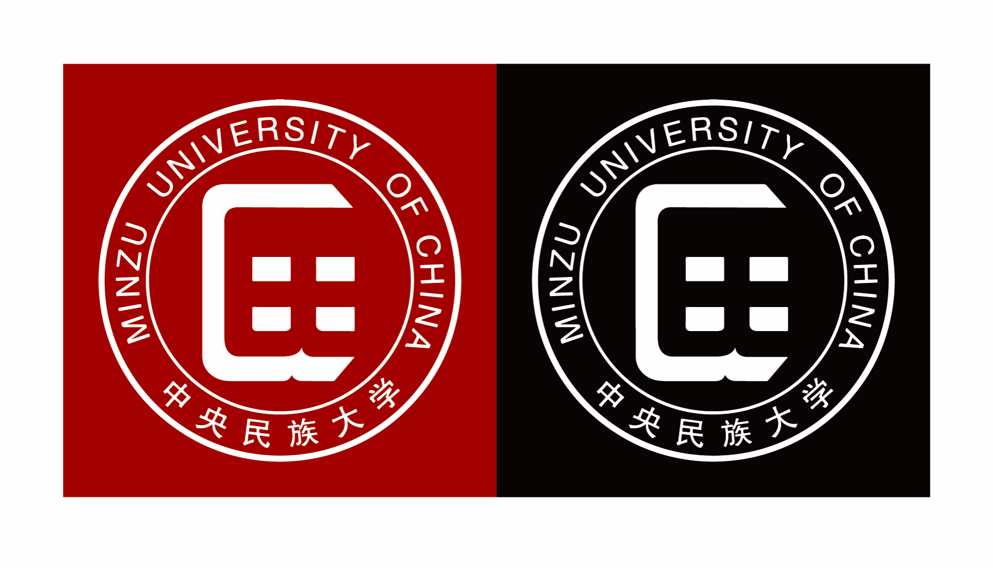 内圈部分采用“民”+“大”的汉字叠加