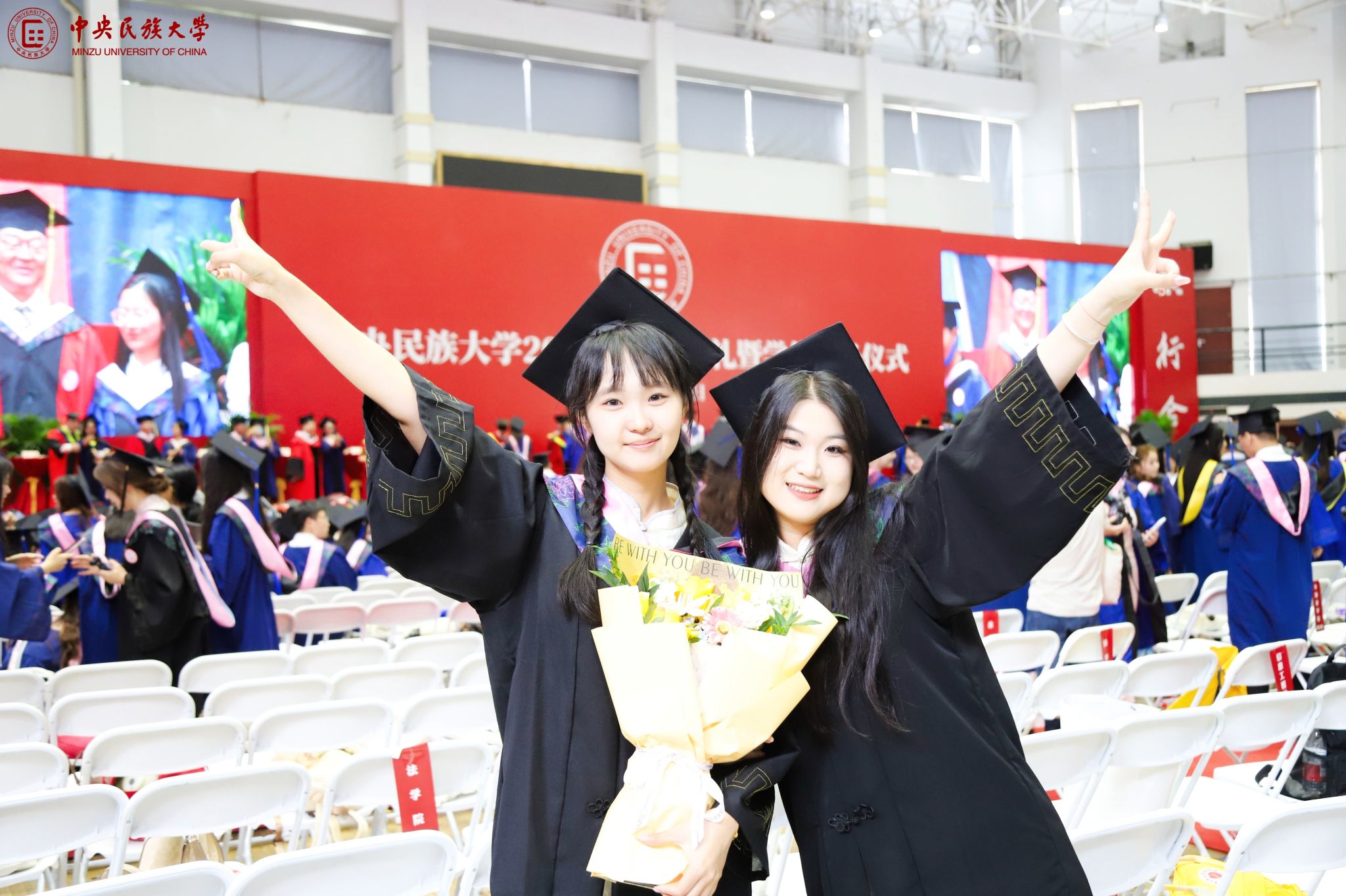 青春启航
