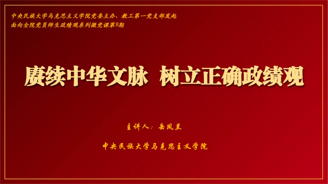 本次会议标志着年鉴京津冀编辑部工作的
