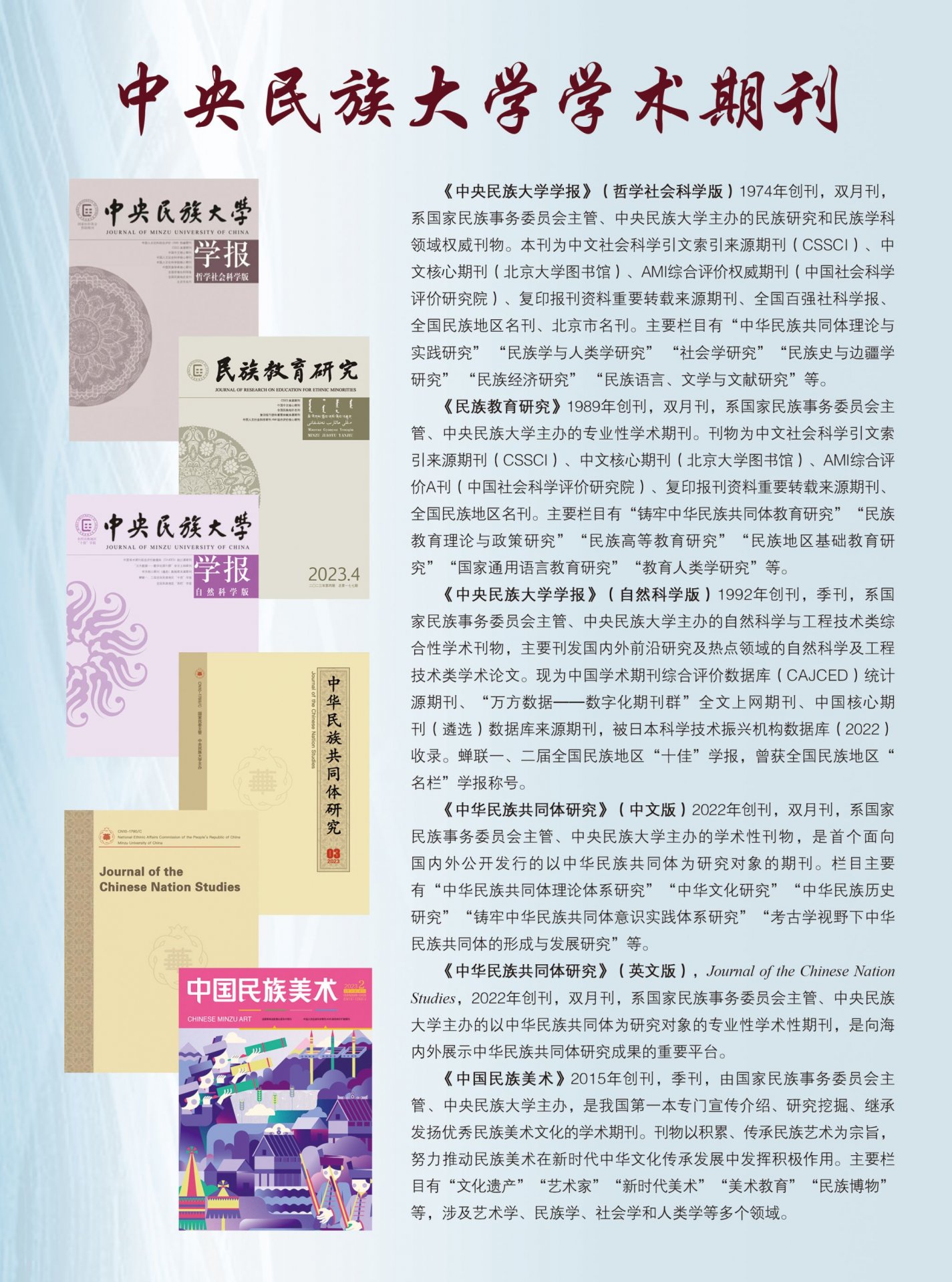 澳博体育下载新人权益