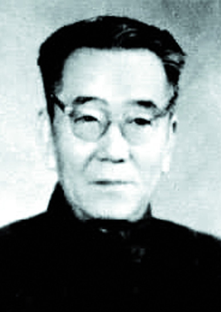 范文澜等一起