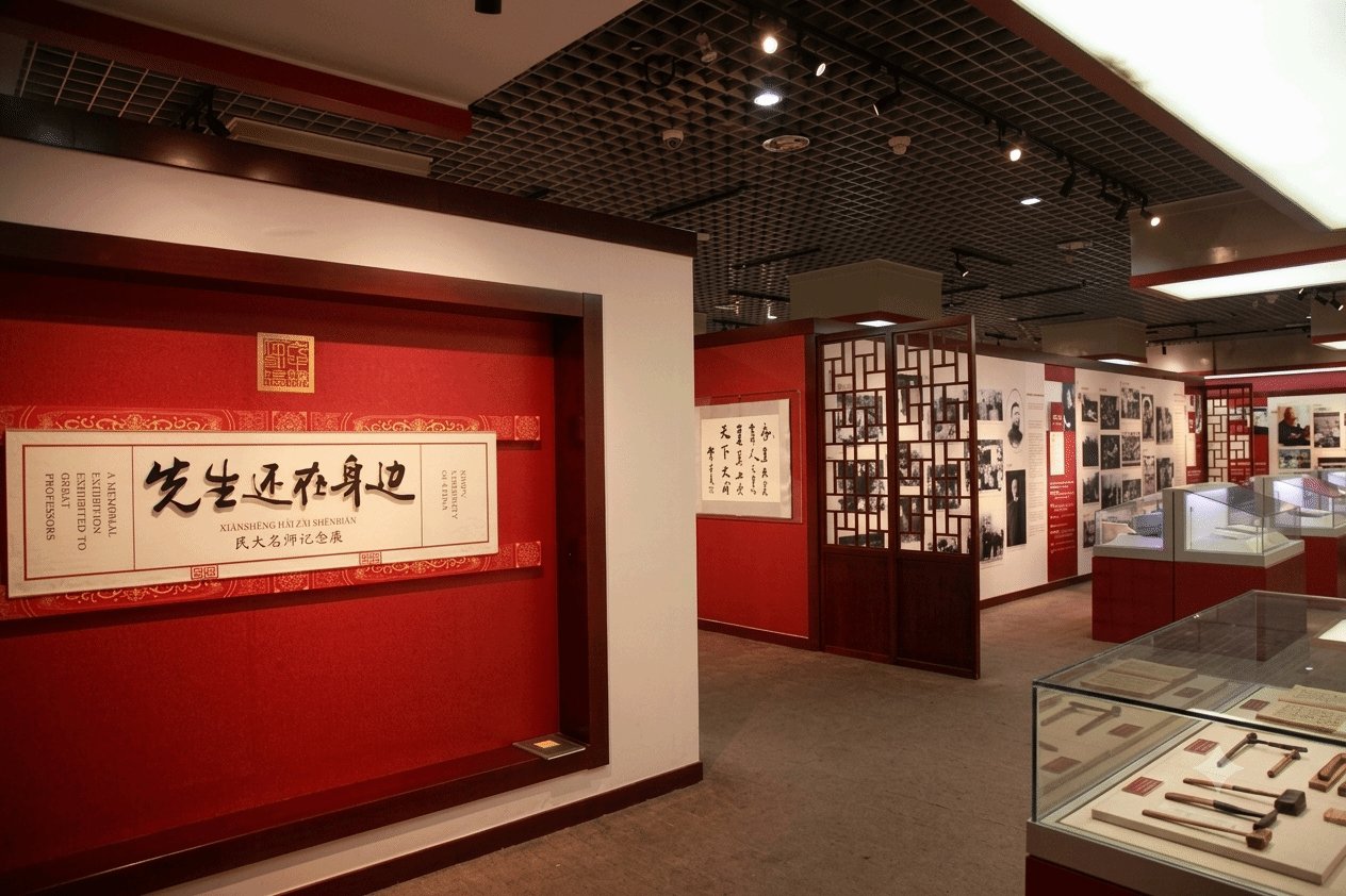 历史年代跨度长