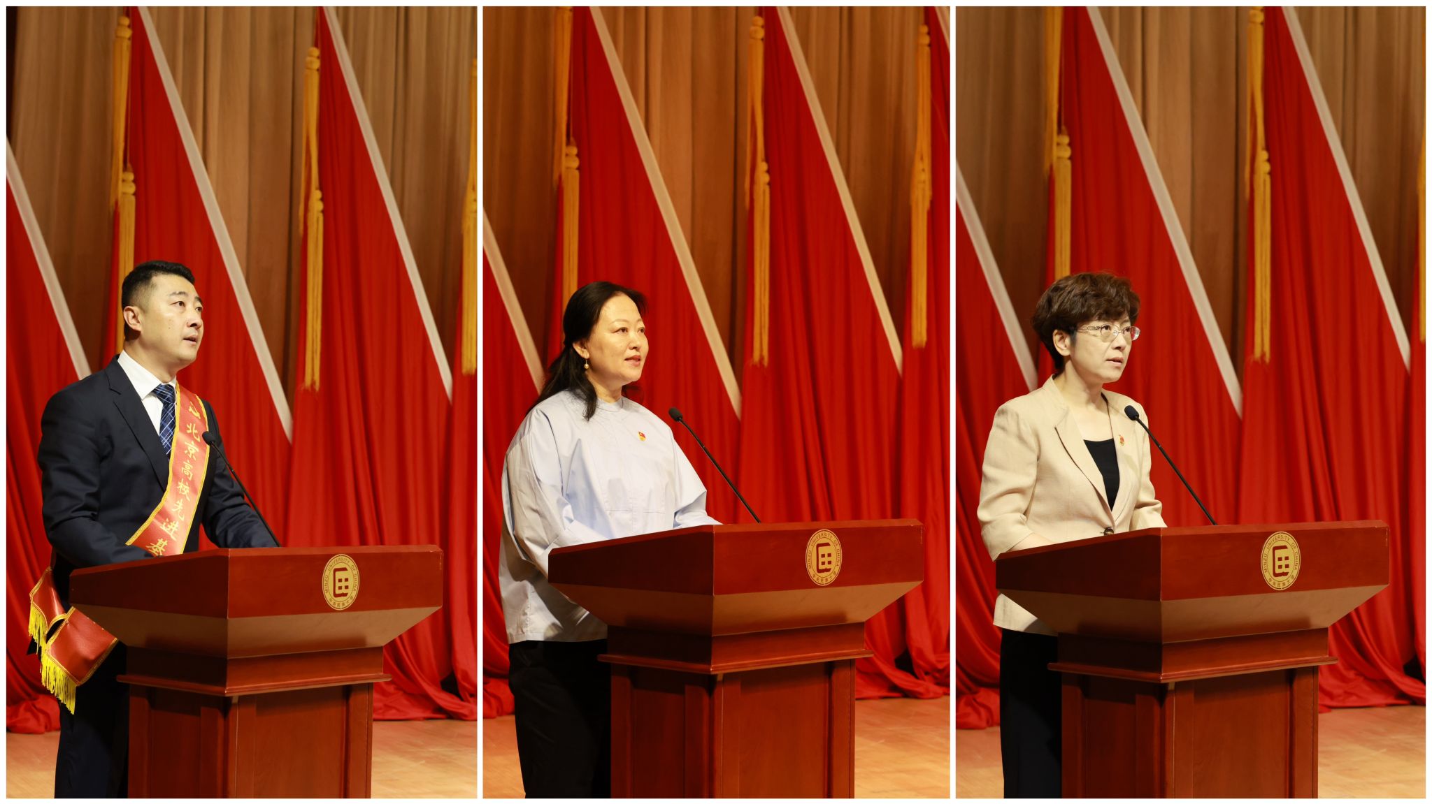 澳博体育下载手机版登录在海淀校区中慧