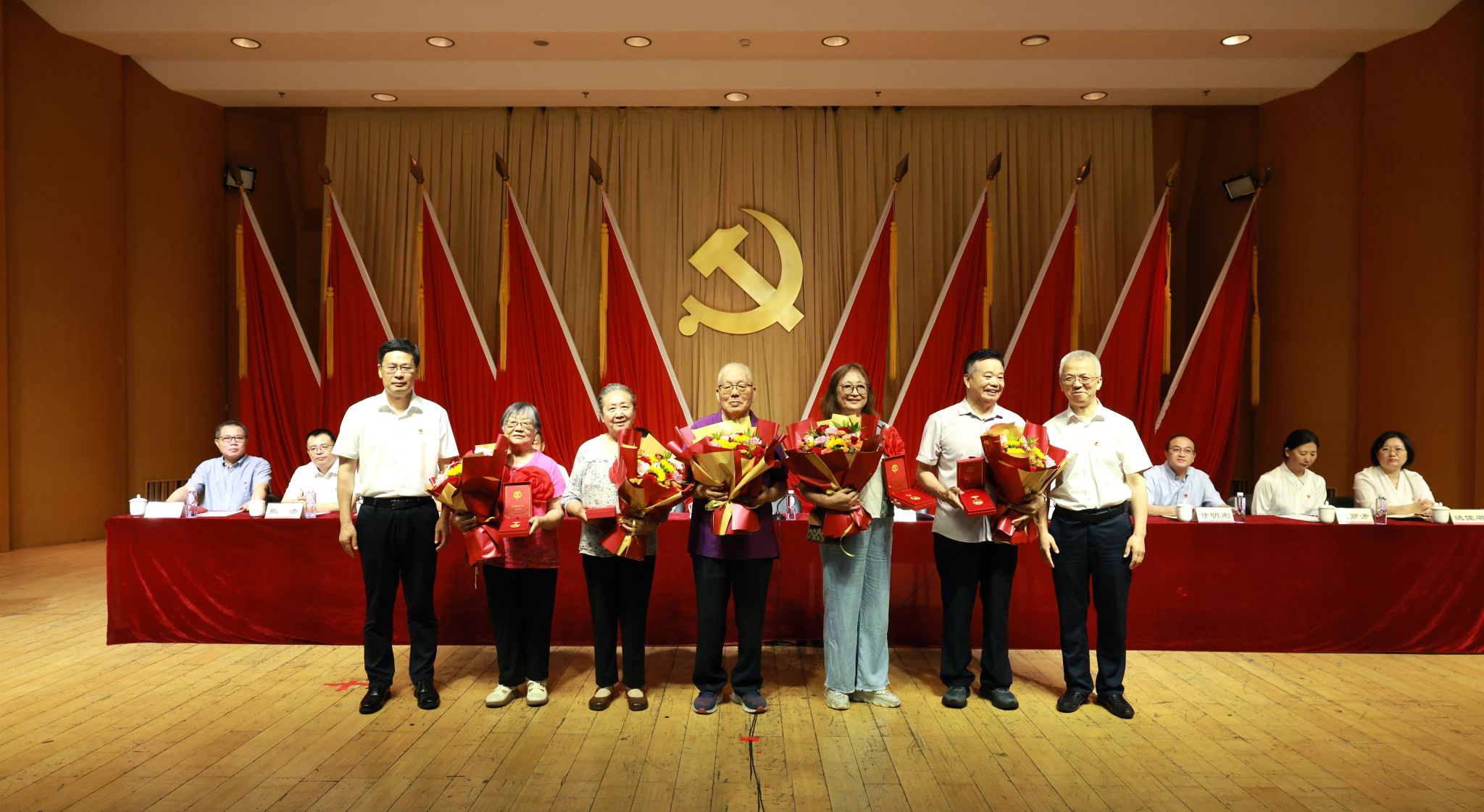 深入学习贯彻习近平党建思想和全国党建