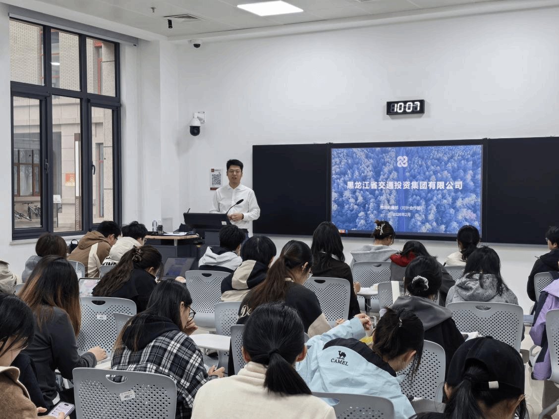 扫一扫手机访问
