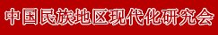北京市海淀区中关村南大街27号 邮编
