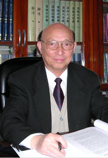 滕星