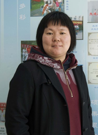 侯前伟