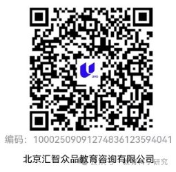 共商素养导向下的课程建设与教学创新