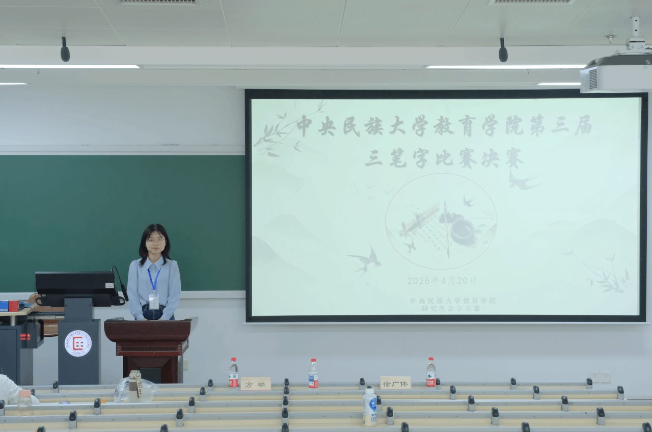 澳博体育成为纽卡斯尔联全球官方合作伙