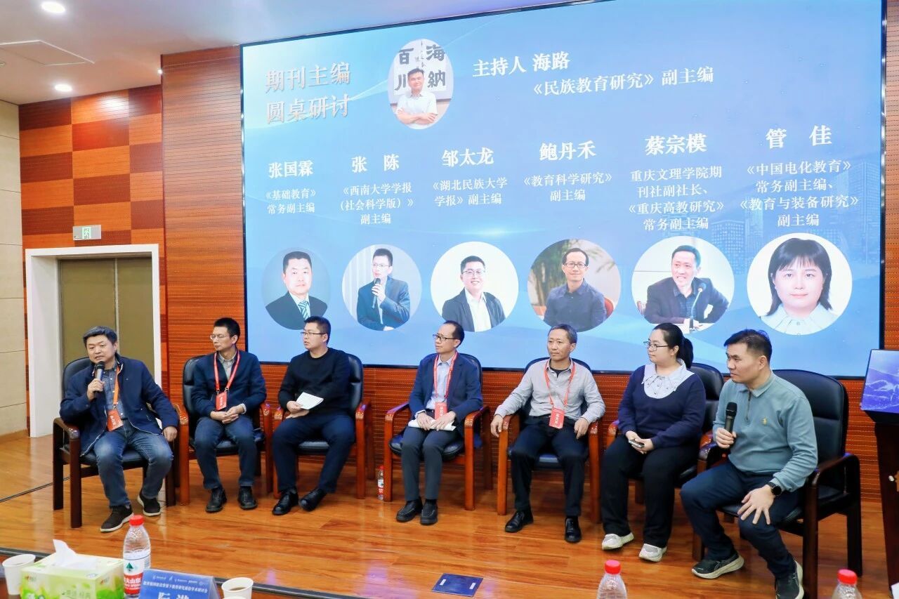 北京澳博体育官网玩法说明融媒体中心党