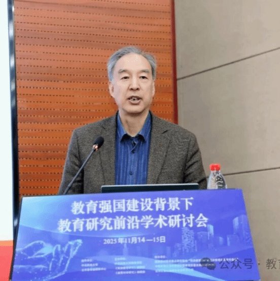 本次研讨会由澳博体育官网玩法说明澳博