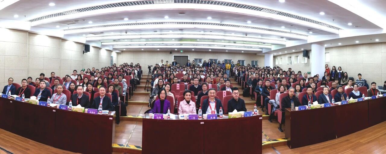 会议旨在汇聚全国澳博体育官网玩法说明