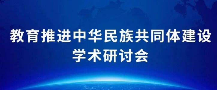 北京海淀区中关村南大街27号澳博体育
