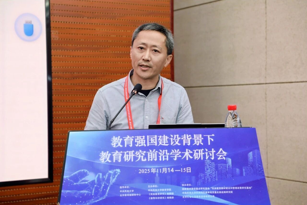 共话澳博体育官网玩法说明发展新路径