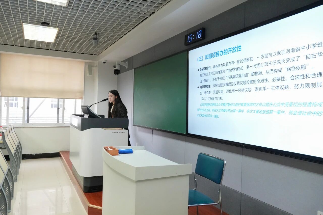 更是对澳博体育官网玩法说明强国建设的
