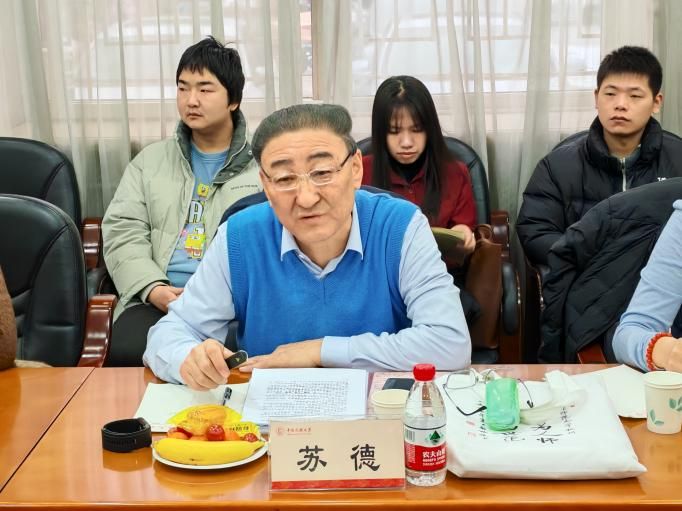 澳博体育下载官方网站部教材局规划处处