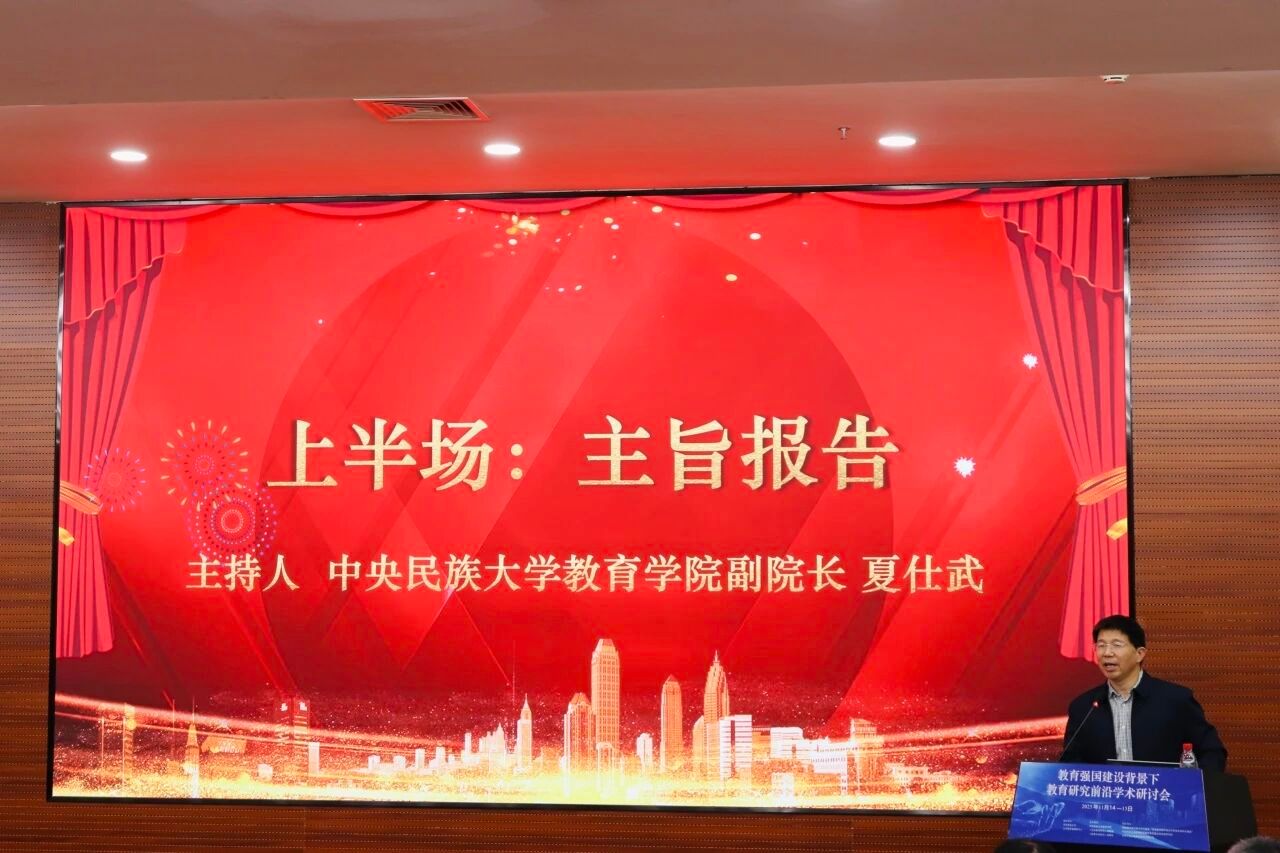 为推进我国澳博体育官网玩法说明事业高