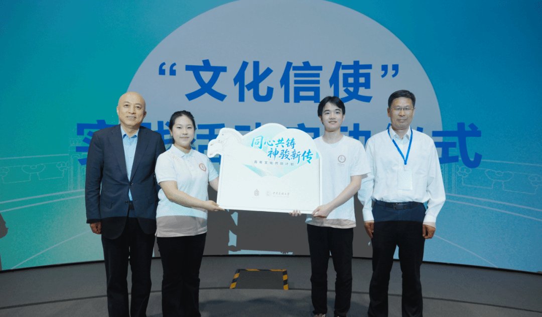 故宫博物院院长王旭东