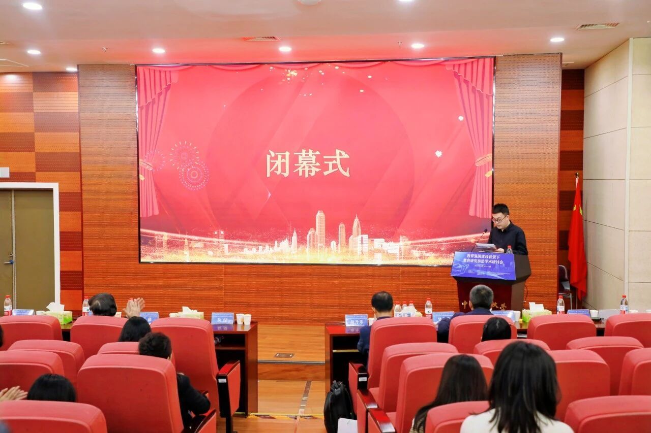 在建设澳博体育官网玩法说明强国的新征