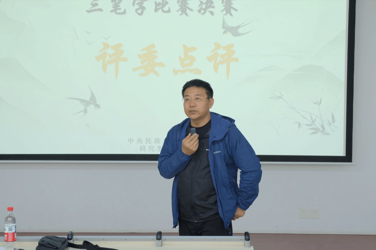 本次比赛以传承中华优秀传统文化