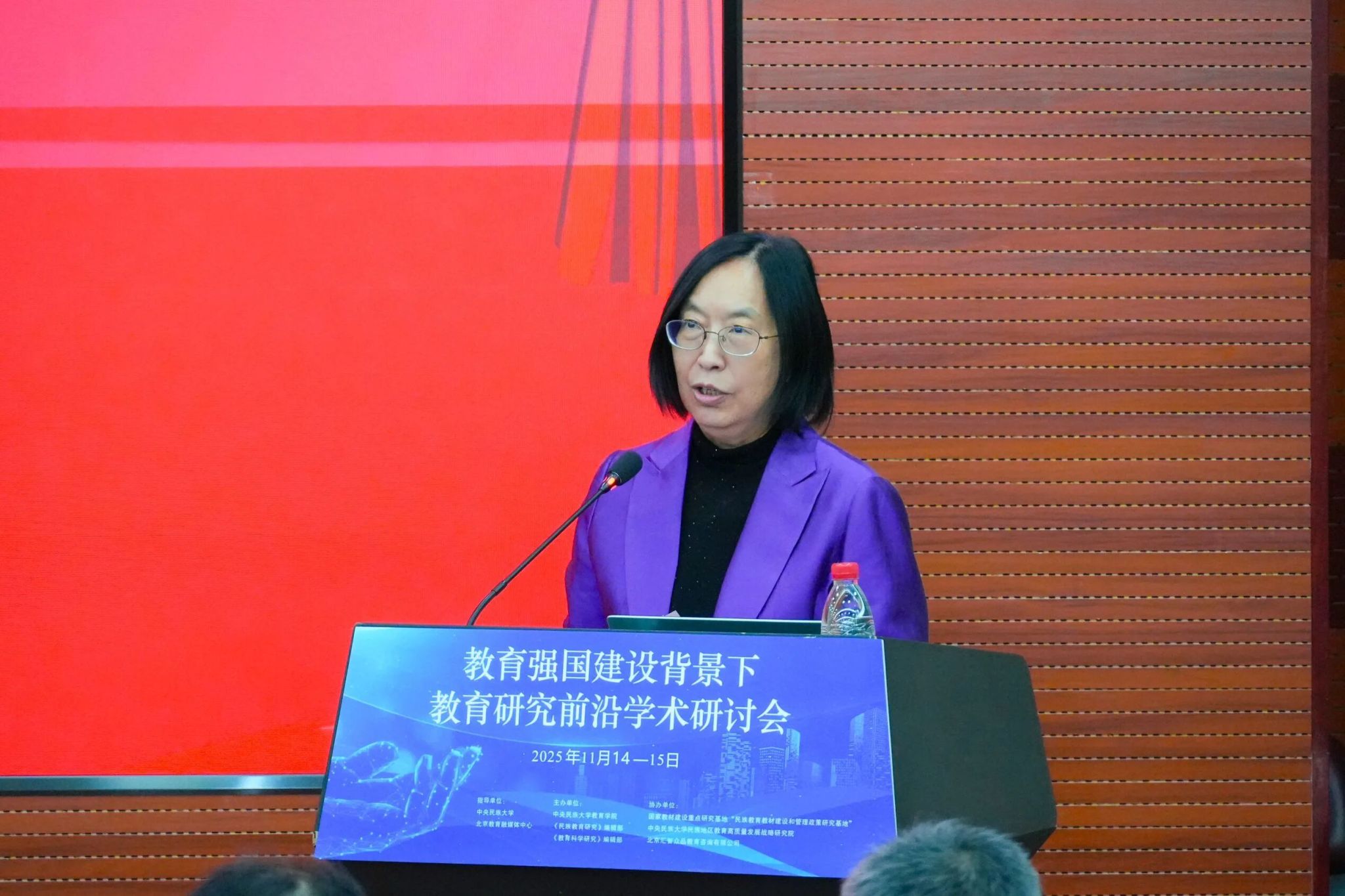 共商素养导向下课程建设与教学创新和推
