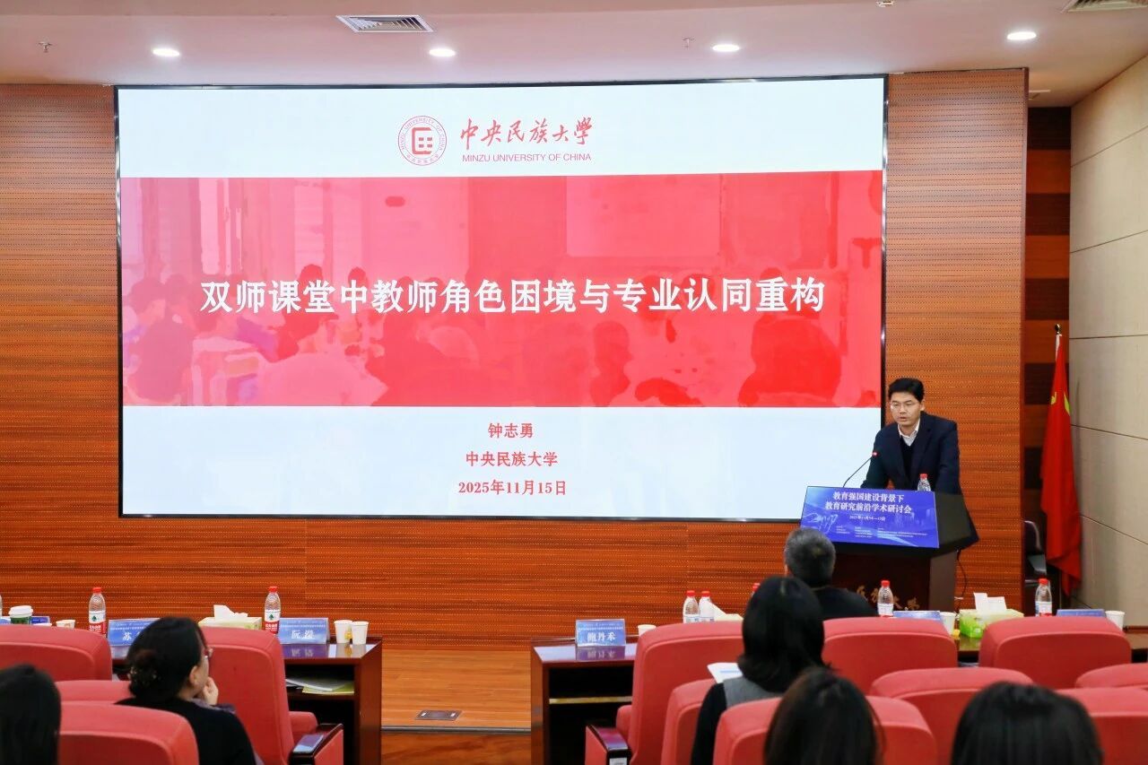 建设澳博体育官网玩法说明强国