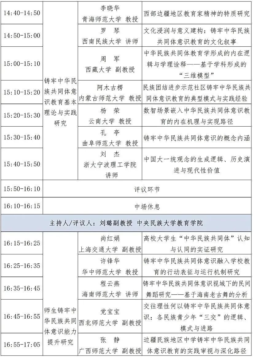 澳博体育下载最新版下载