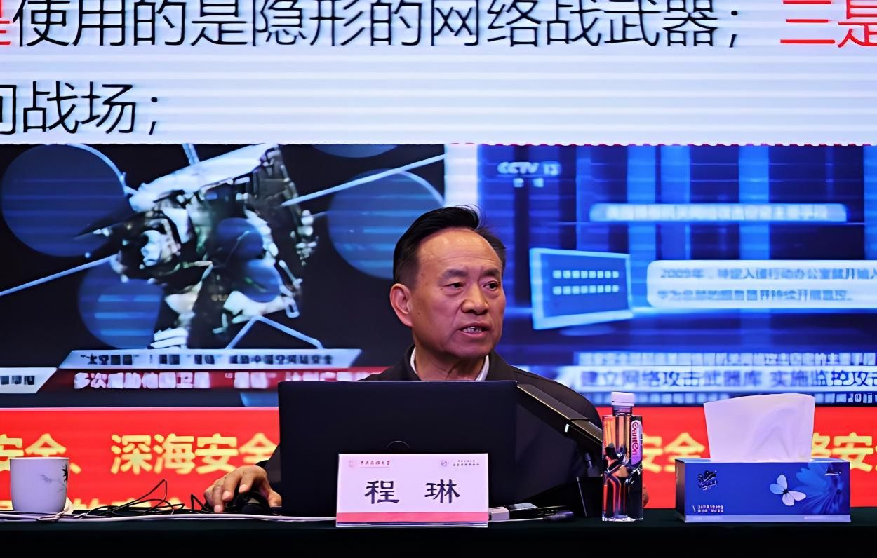 为深入贯彻落实习近平总书记关于全面加