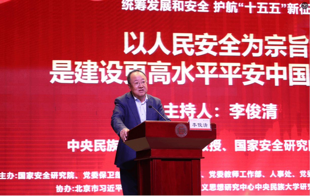 澳博体育官网安全访问于2026年4月