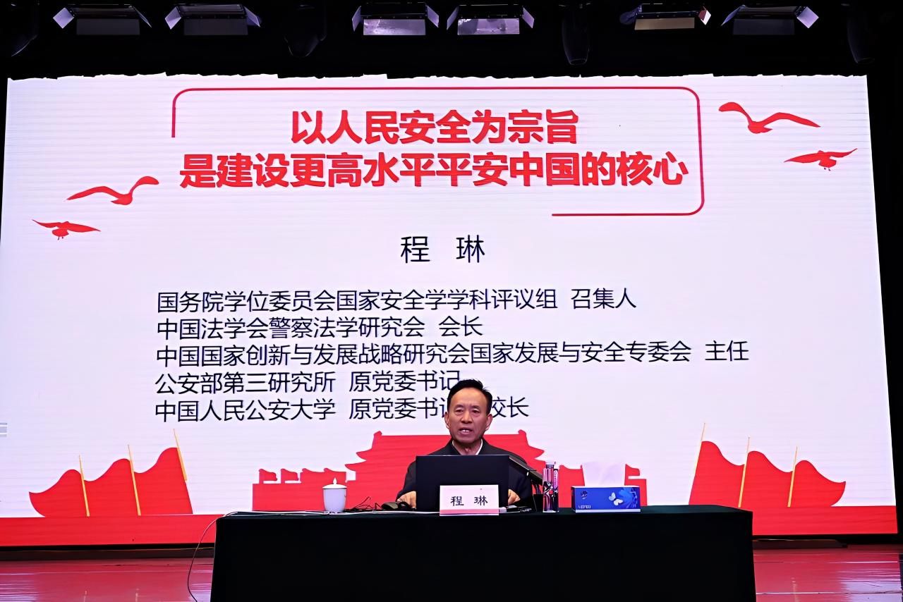 在第十一个“4·15”全民国家安全澳