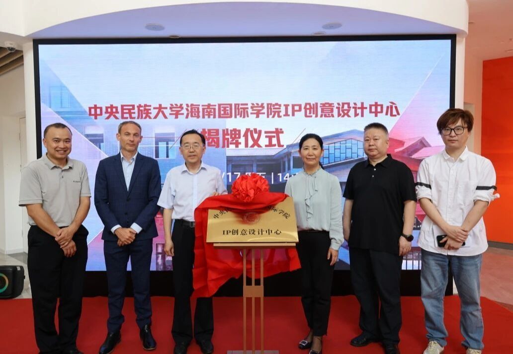 澳博体育手机版新人权益部