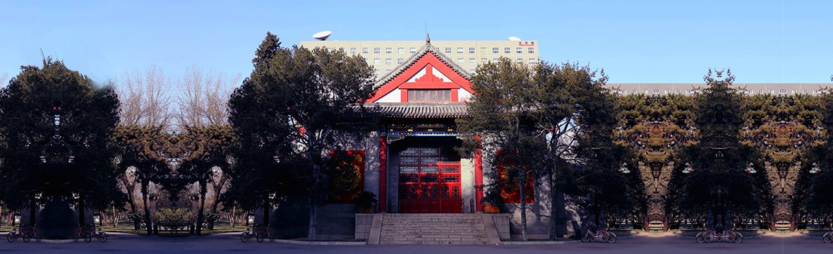 欢迎访问澳博体育手机版新人权益研究生