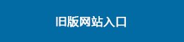 北京中关村南大街27号