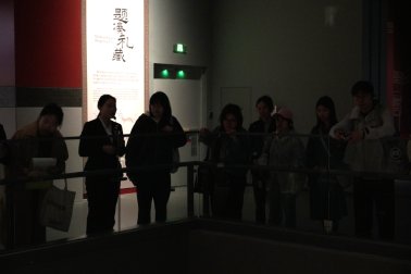 指导老师：吴天宇老师