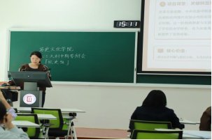 步履铿锵