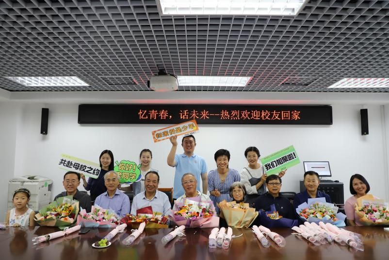 学院是我们永远的精神家园