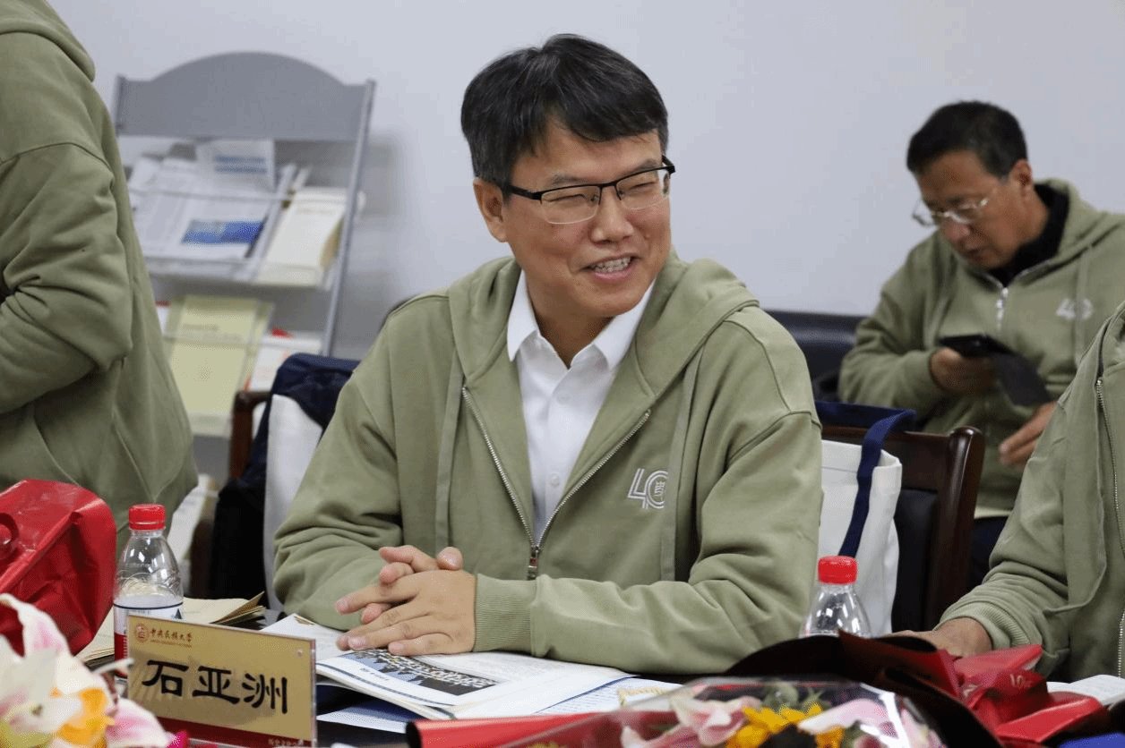 发布时间:2024-11-06