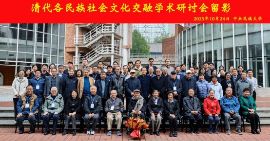 会议由学院副院长陈鹏主持
