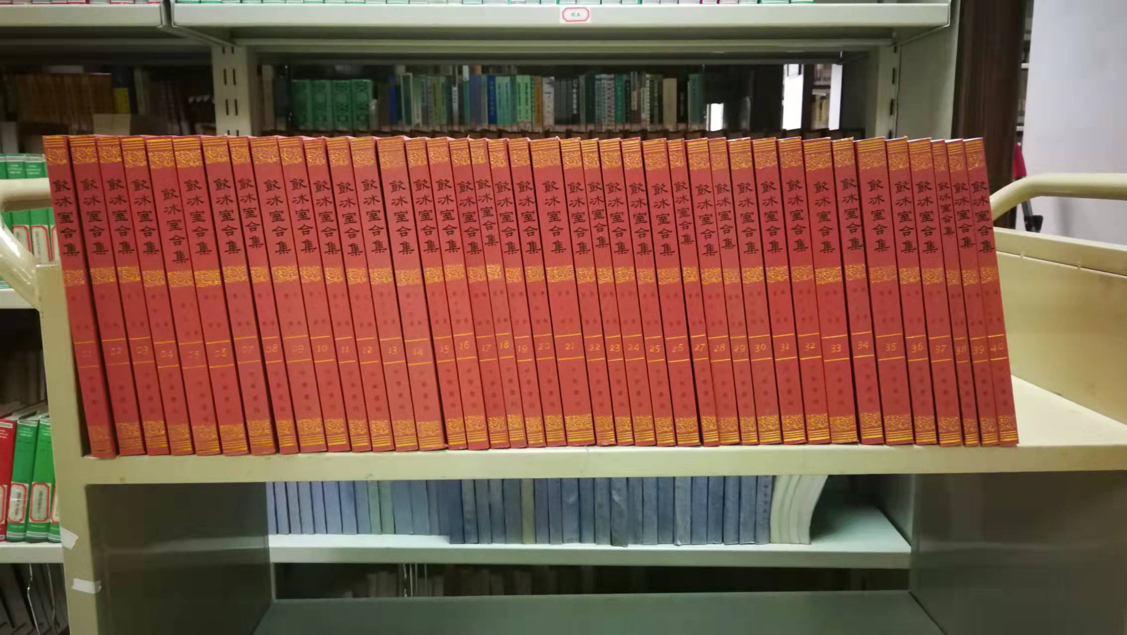 发布时间：2021-12-23