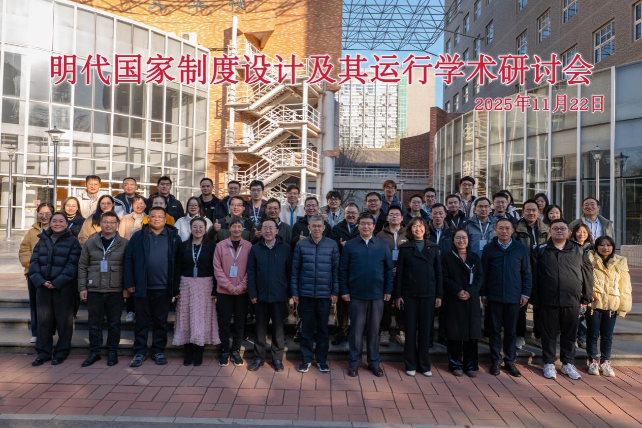 为2026版本科人才培养方案修订完善