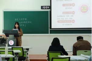时光荏苒