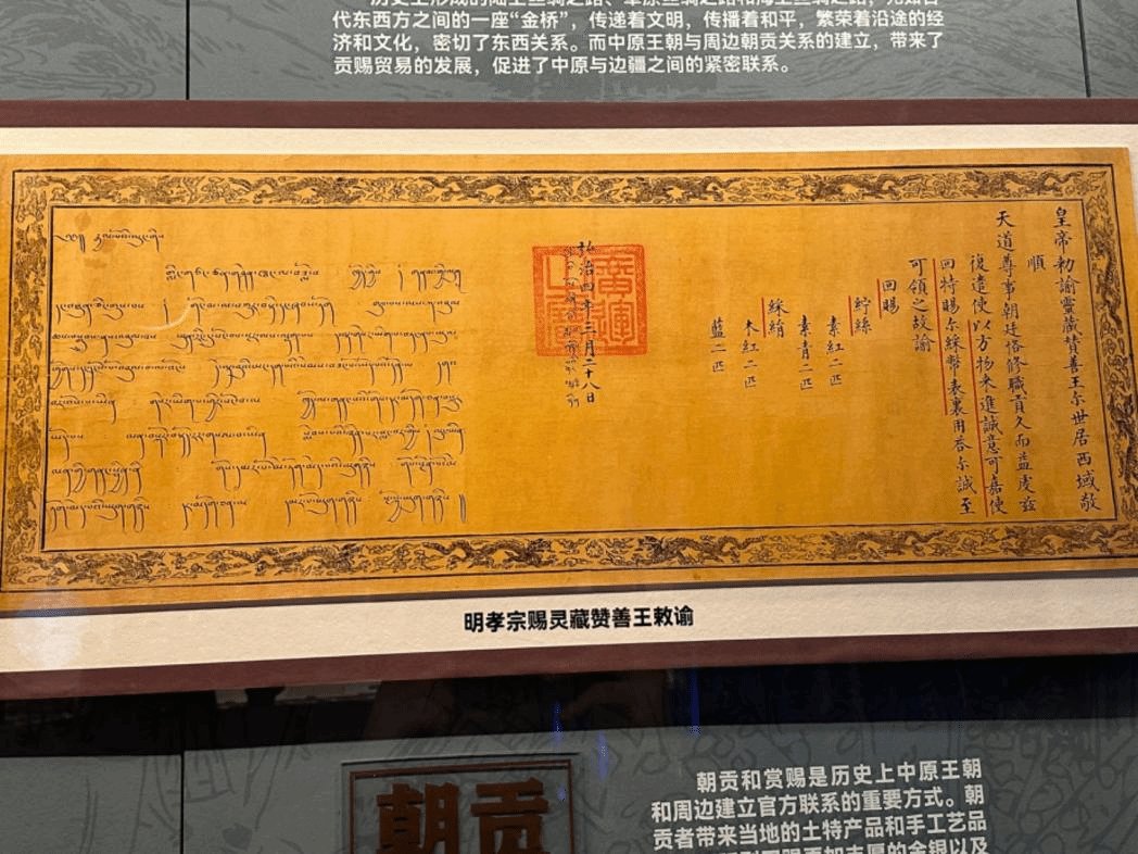 发布时间:2023-09-12
