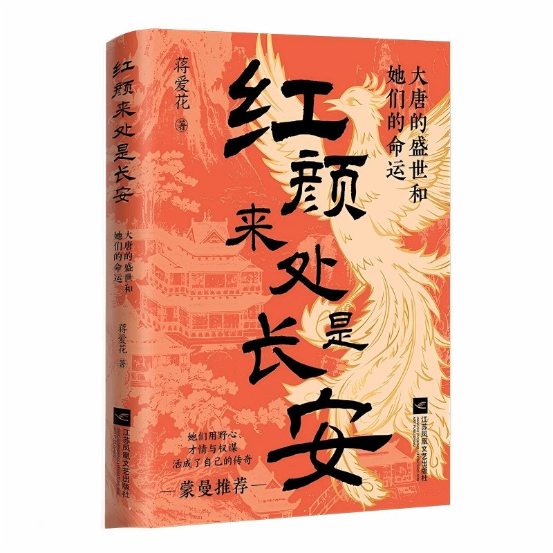 来自兄弟高校的校外专家
