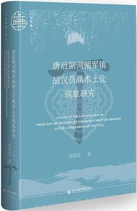 教务处副处长高志强出席指导