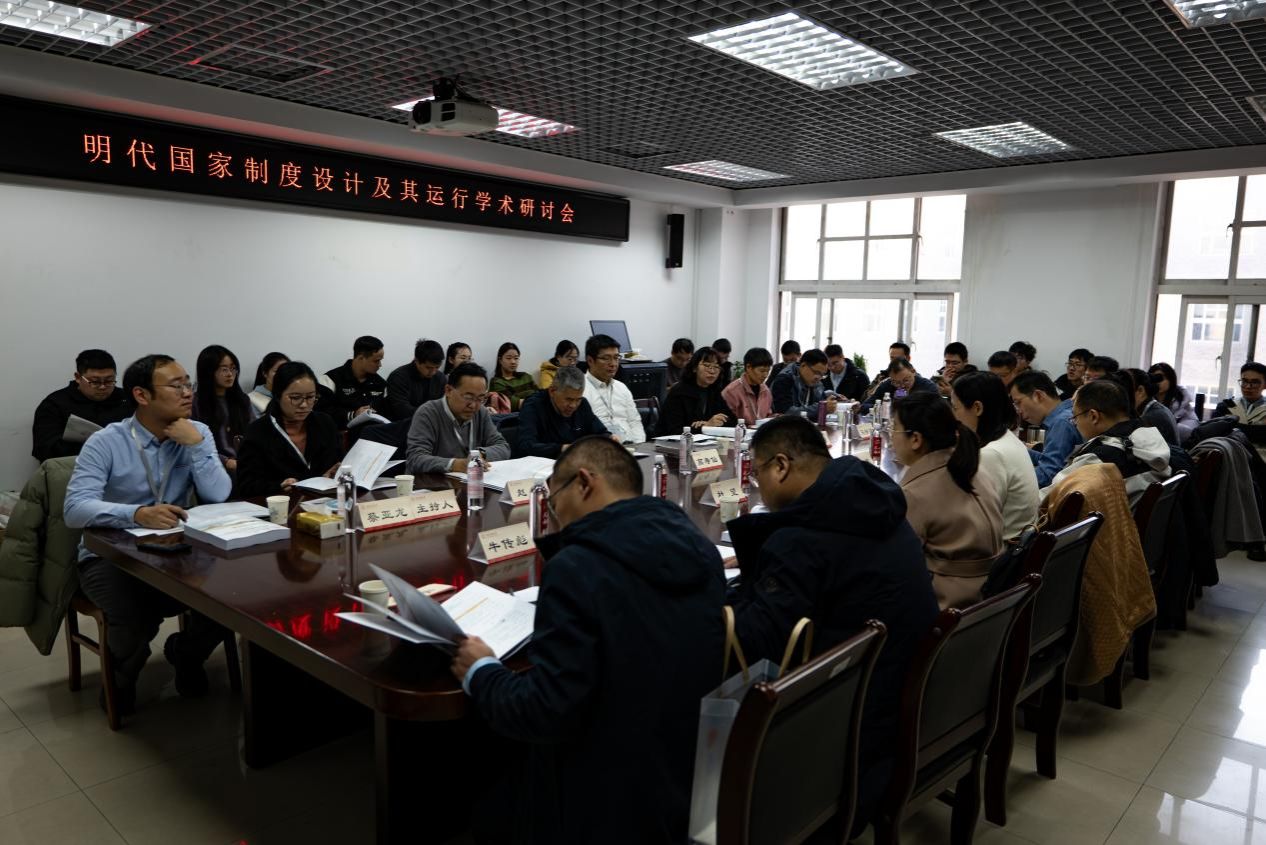 发布时间:2025-11-28