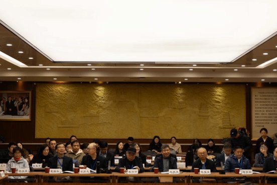通常来说会议汇聚了中国社会科学院