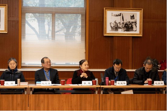 中国社会科学院古代史研究所古代社会史
