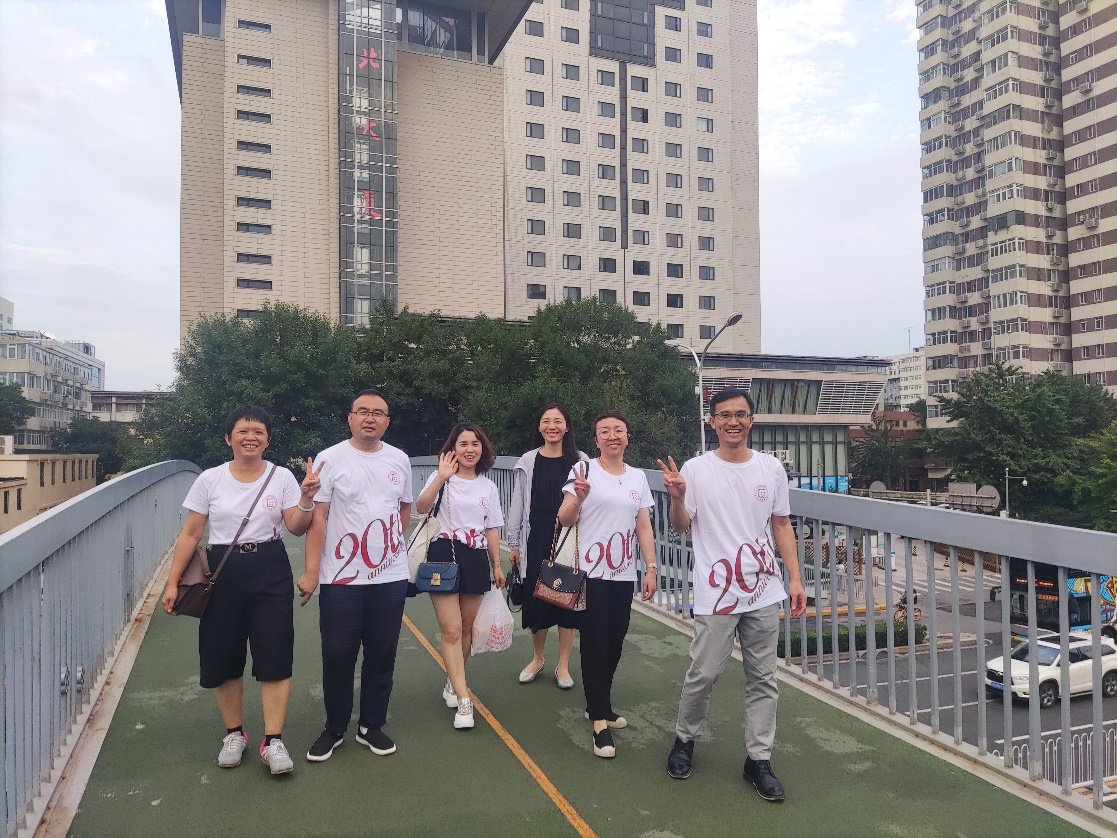 历史文化学院97级校友返校召开毕业二