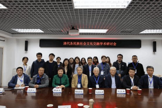 中国第一历史档案馆